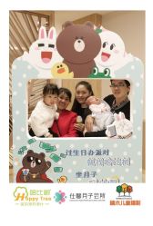 点击看大图 -祥馨月子会所(莞城店)