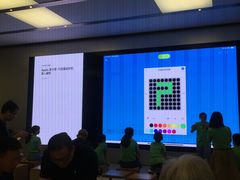 -Apple零售店(深圳益田假日广场店)