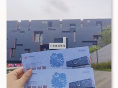 -广州科尔海悦酒店