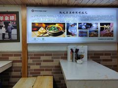 -老师家羊杂碎(延安总店)