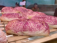 奶酪芋头山-奈雪的茶(国金中心店)