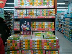 -华润万家(荔湾店)