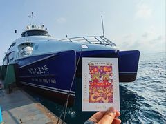 -三亚蜈支洲岛旅游区