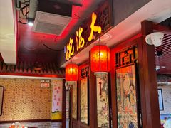 -大海碗·炸酱面·烤鸭·京菜(天坛店)