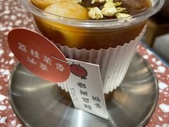 -Toris(LuOne凯德晶萃广场店)