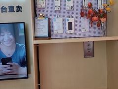 -转转二手回收(新城吾悦广场店)