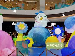 -龙湖南京江北天街