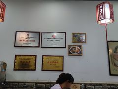 大堂-桂花香手工面(鼓楼店)