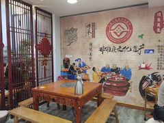-凯里酸汤鱼