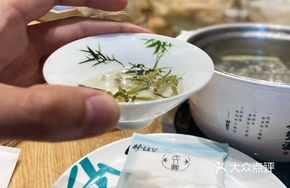 Original Soup Longjing Tea