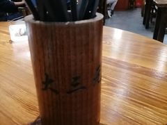 -大三元台湾鲁肉饭(沙井新桥店)