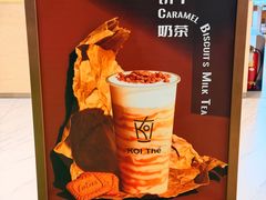 -KOI Thé(力宝广场店)