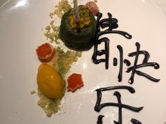 -牛排家(北京长安街英皇集团中心店)