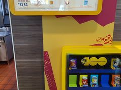 -麦当劳(无锡滨湖万达店)