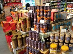 -Olé精品超市(苏州中心店)