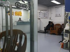 -达爱动物医院·犬猫分区·CT·复杂眼科(远洋山水分院)
