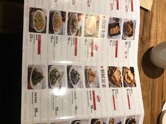 -管氏翅吧(国展店)