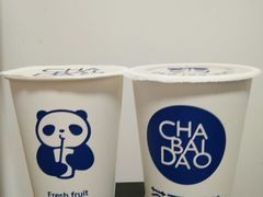 -茶百道(世纪大道店)