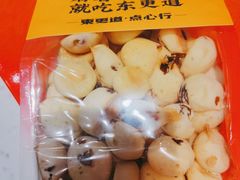 -東更道点心行(崂山丽达店)