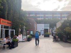 -北化机爱工场文化科技融合产业园
