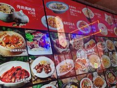 -王庄阿咪海鲜大排档(象园店)
