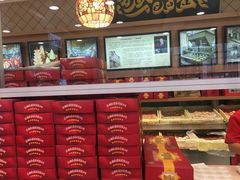 -芦庄子桂顺斋(和平路总店)