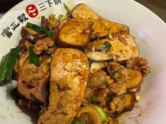 -富正毅三下锅·湘西韵味(天门山索道店)