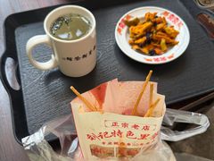 -東茅街茶馆