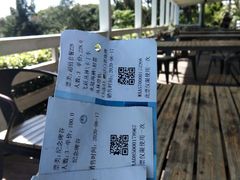 -漳州滨海火山岛自然生态风景区