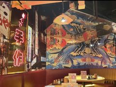 卡座-有喜屋·日料·居酒屋(旭辉广场店)