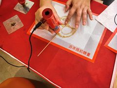 -小天才步步高(泰禾广场旗舰店)