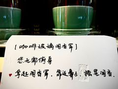 -Gee Coffee Roasters(万象城店)