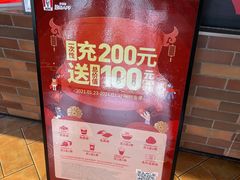 -肯德基(泉州东街店)