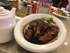 火山芋头碌鹅-盆满钵满·国家非遗传承(云台店)