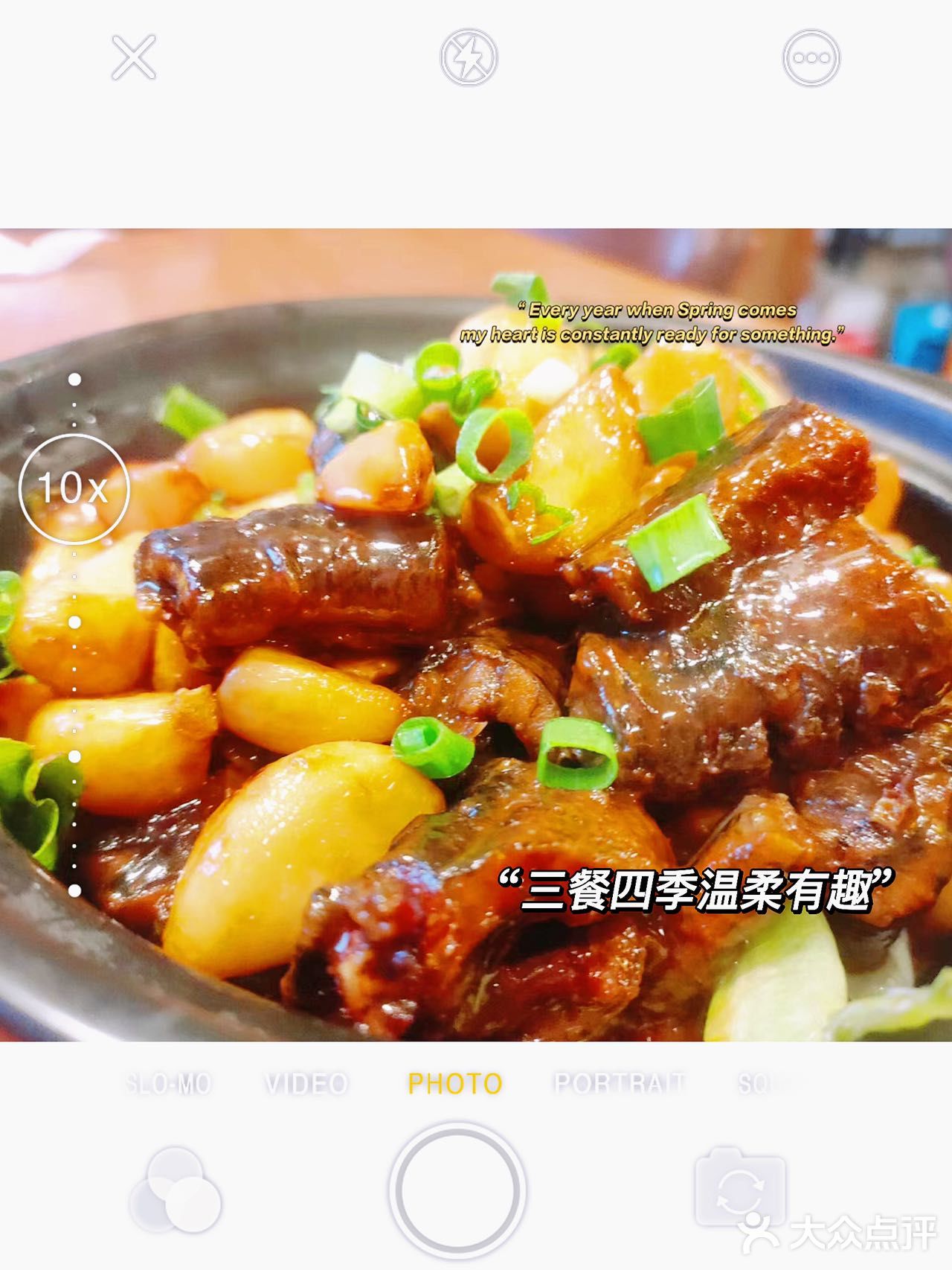 乌镇忆江南餐厅的美味
