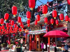 -簋街仔仔小龙虾(总店)