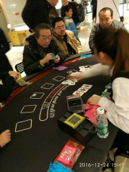 -北京七彩云南翡翠珠宝旗舰店(月坛店)