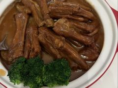 -粤珍轩·家宴·广式茶点(新城广场店)