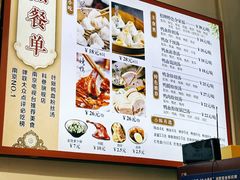 -叶新小吃店(来凤小区总店)