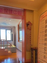 -北京俪婴妇产医院(朝阳大悦城店)