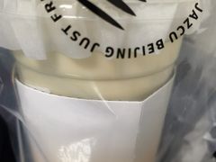 -Jazcu珍仕菓鲜榨果汁(西单大悦城店)