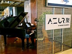 -AZUR聚(香格里拉饭店)