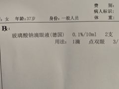 -中国人民解放军总医院