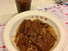 沙爹牛肉捞粉-大哥餐厅(西城花园店)
