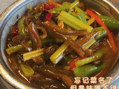 -一盏明灯全素斋(殊像寺店)