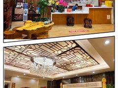 -山泉公馆酒家(珠江新城店)