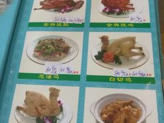 -区海鸡场饭店(石壁店)