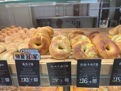 -DEMO黛慕蛋糕(三街两巷店)