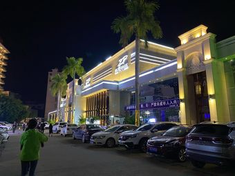 大鲨鱼酒吧(万宁店)