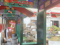 -和风景里酒店(护国寺店)